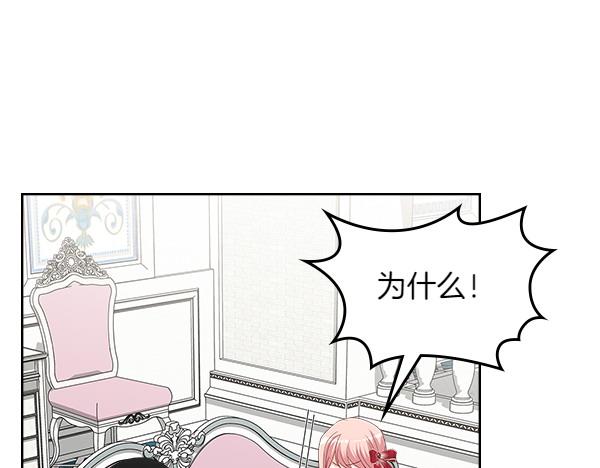 第115话 暂别93