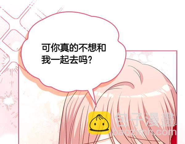 第115话 暂别99