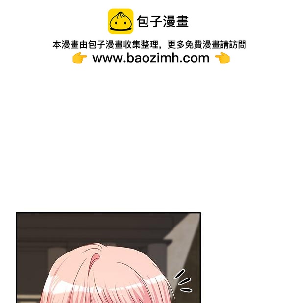第118话 魔兽的真面目102