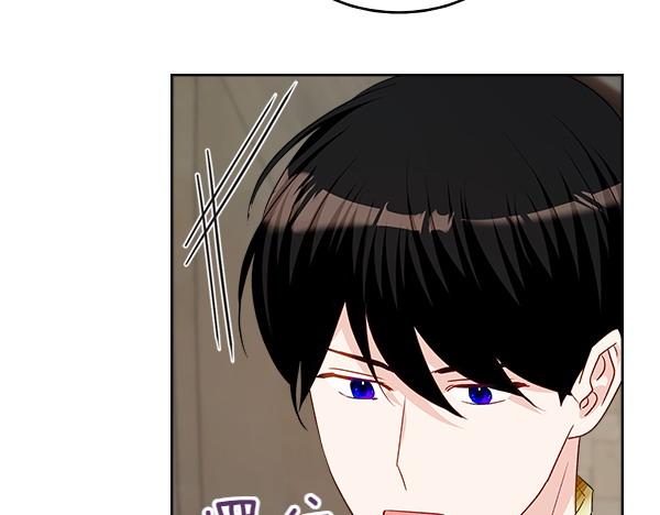 第118话 魔兽的真面目108