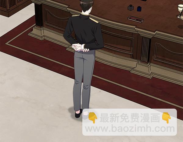 第118话 魔兽的真面目122