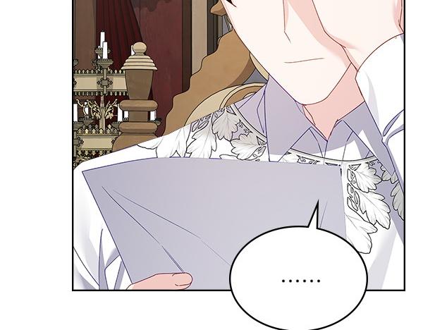 第118话 魔兽的真面目125