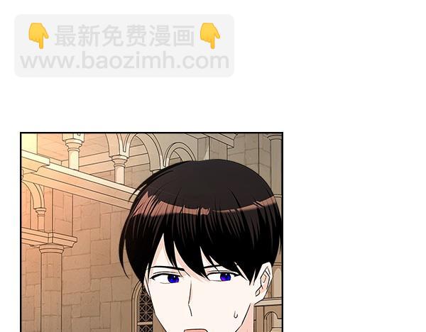 第118话 魔兽的真面目15
