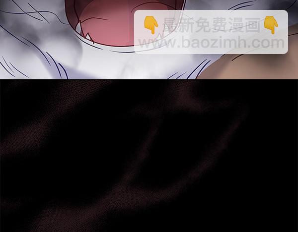 第118话 魔兽的真面目25