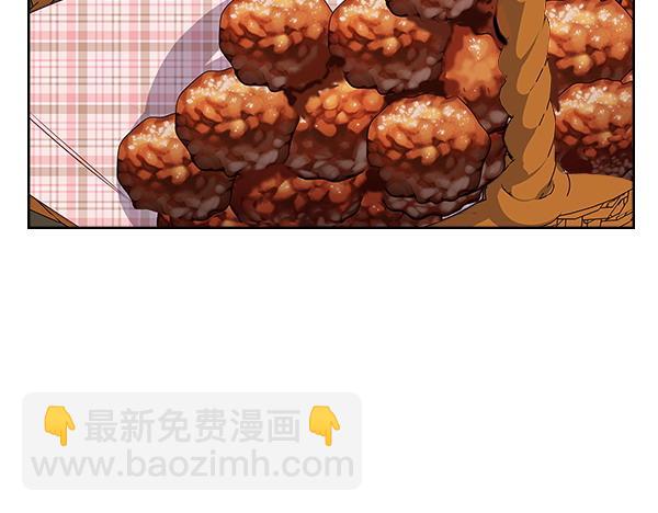 第118话 魔兽的真面目43