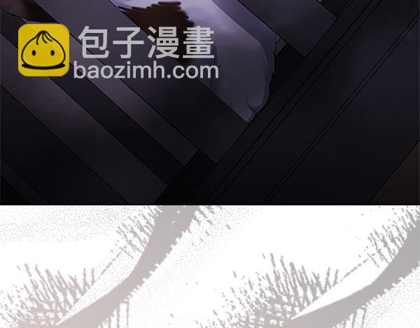 第118话 魔兽的真面目48