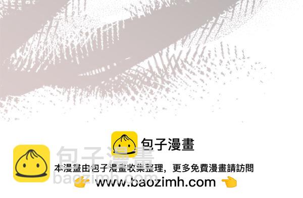 第118话 魔兽的真面目49