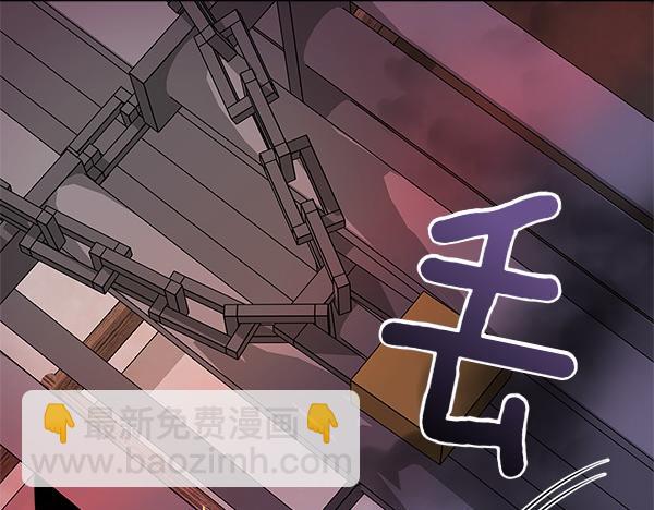 第118话 魔兽的真面目50