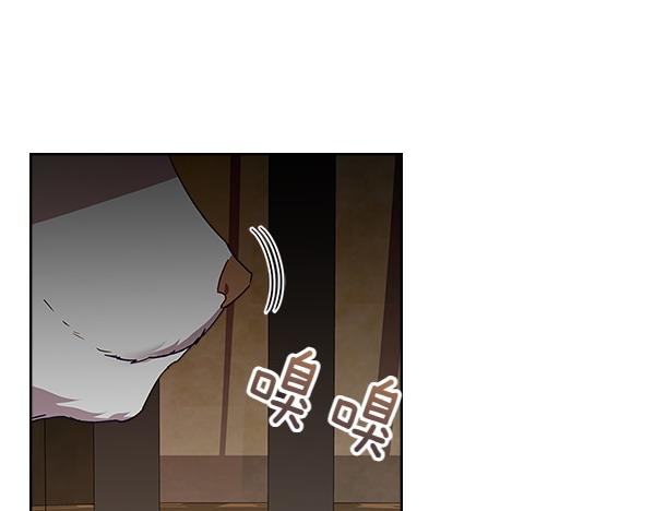 第118话 魔兽的真面目54