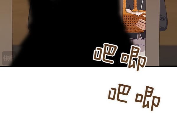 第118话 魔兽的真面目61
