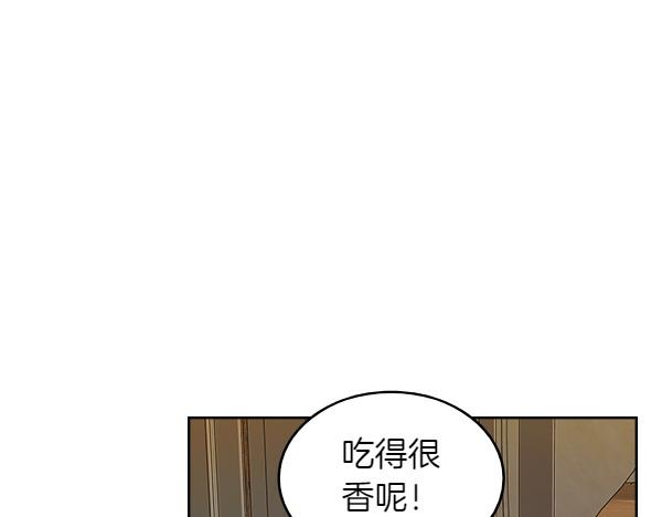 第118话 魔兽的真面目62
