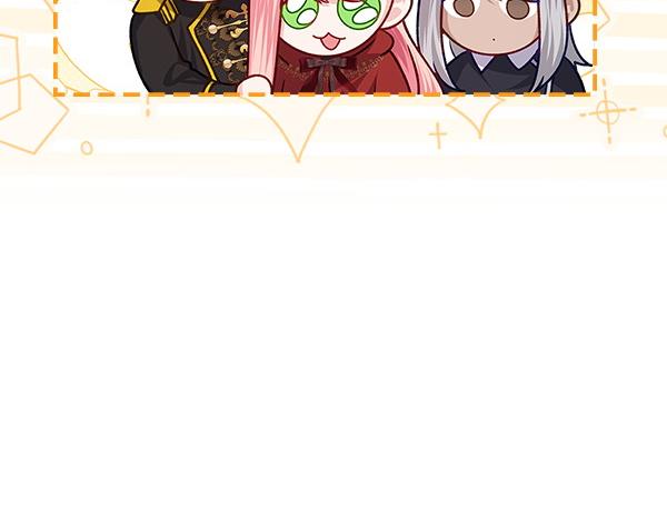 第118话 魔兽的真面目78