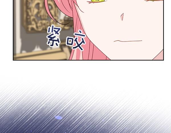 第120话 不速之客123