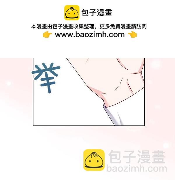 第120话 不速之客16