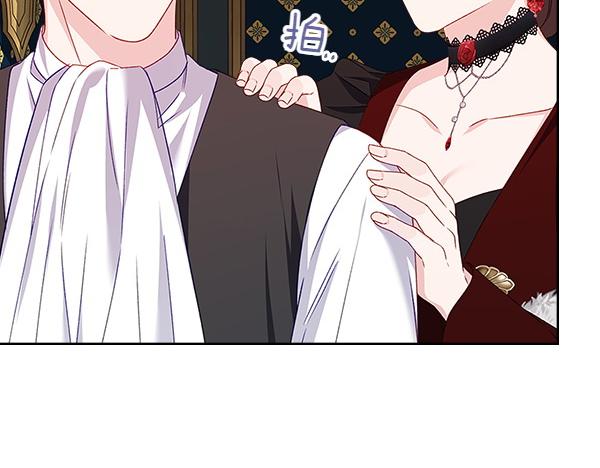 第120话 不速之客163