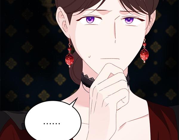 第120话 不速之客172