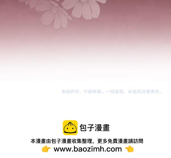 第120话 不速之客174