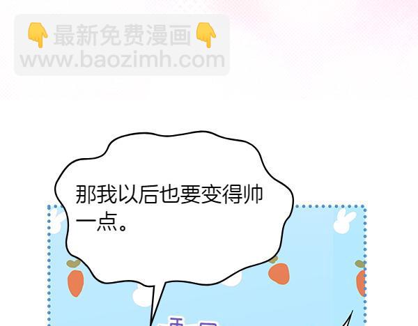 第120话 不速之客22