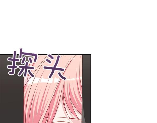 第120话 不速之客25