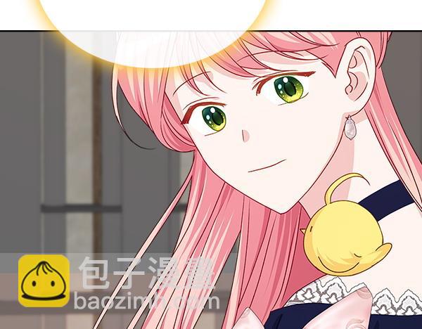 第120话 不速之客37