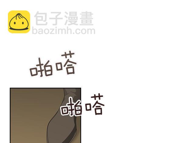 第120话 不速之客45