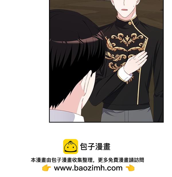 第120话 不速之客49