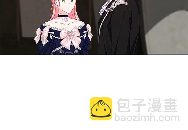 第120话 不速之客51