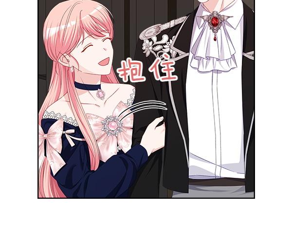 第120话 不速之客60