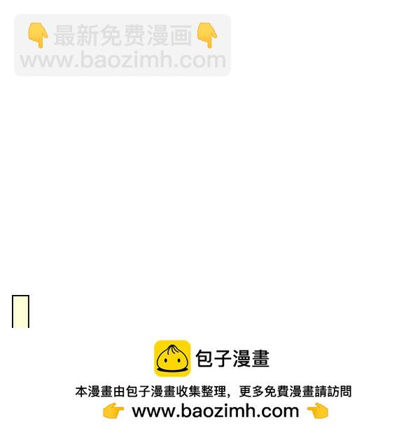 第120话 不速之客62