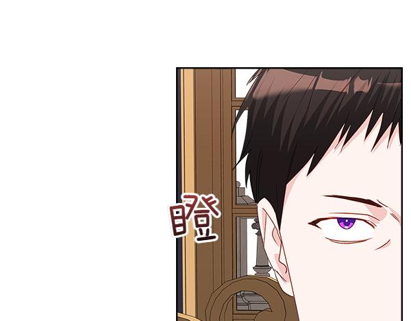 第120话 不速之客69