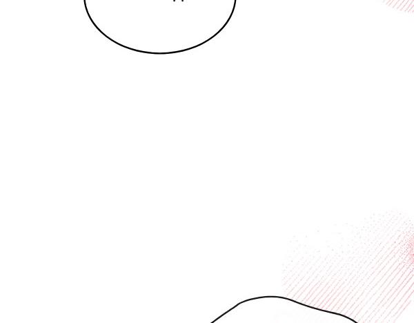 第121话 成功啦122