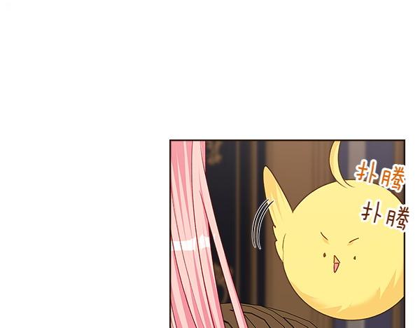 第121话 成功啦134