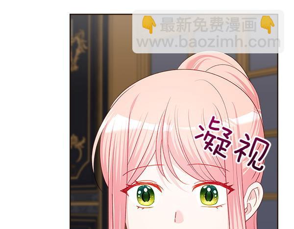 第121话 成功啦151