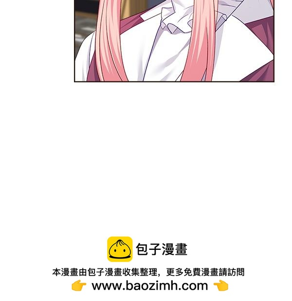 第121话 成功啦157