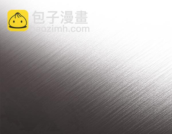 第121话 成功啦16