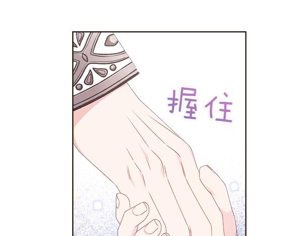 第121话 成功啦178