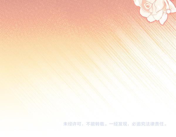 第121话 成功啦185
