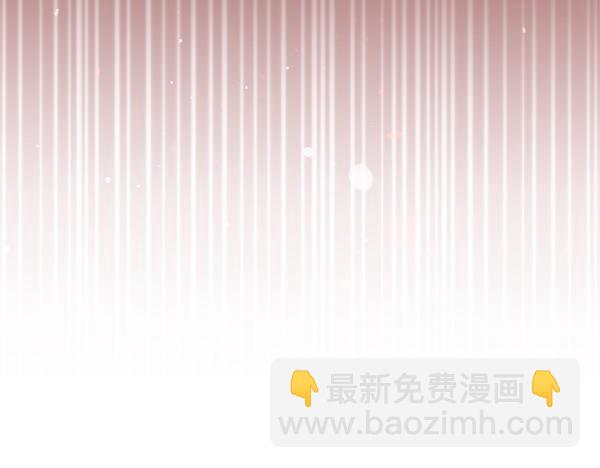 第121话 成功啦23