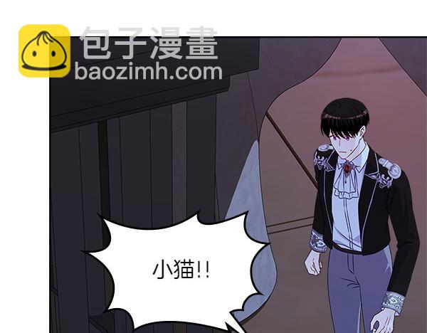 第121话 成功啦24