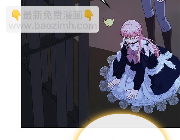 第121话 成功啦25