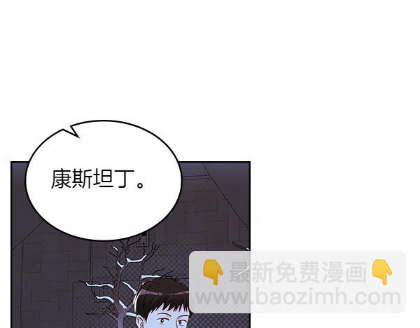 第121话 成功啦33