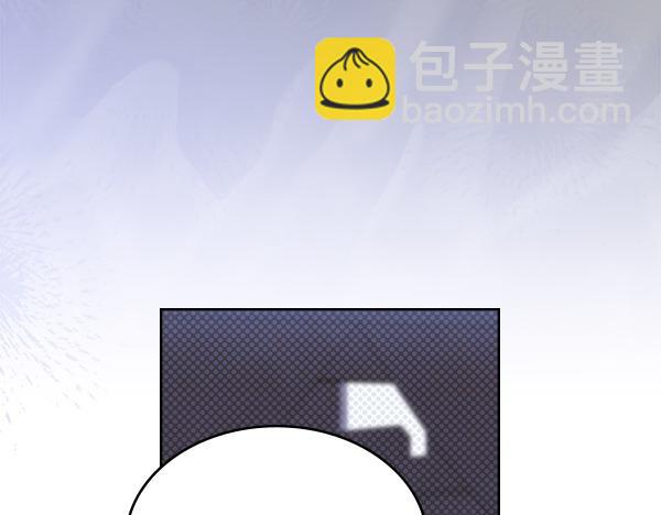 第121话 成功啦38