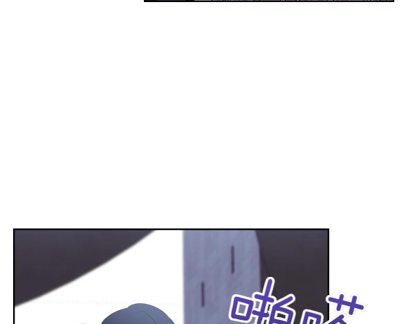 第121话 成功啦43