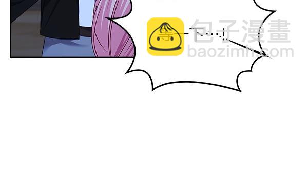 第121话 成功啦45