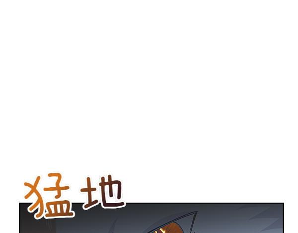 第121话 成功啦48