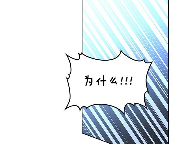 第121话 成功啦67