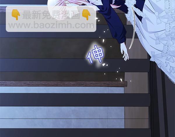 第121话 成功啦73