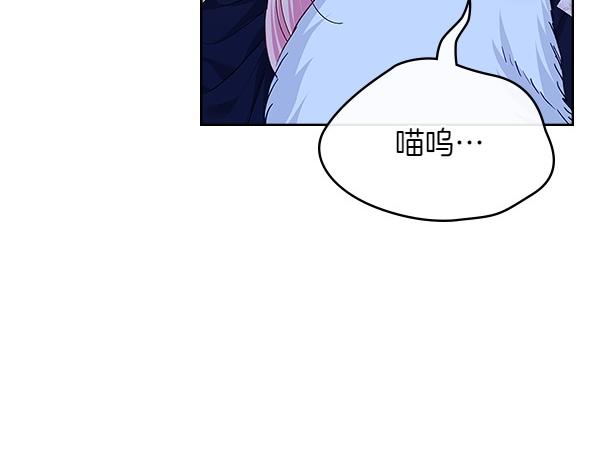第121话 成功啦79