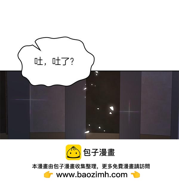 第121话 成功啦89