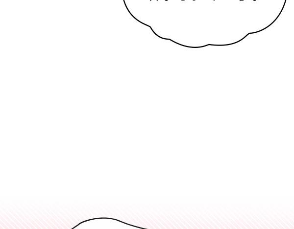 第121话 成功啦93